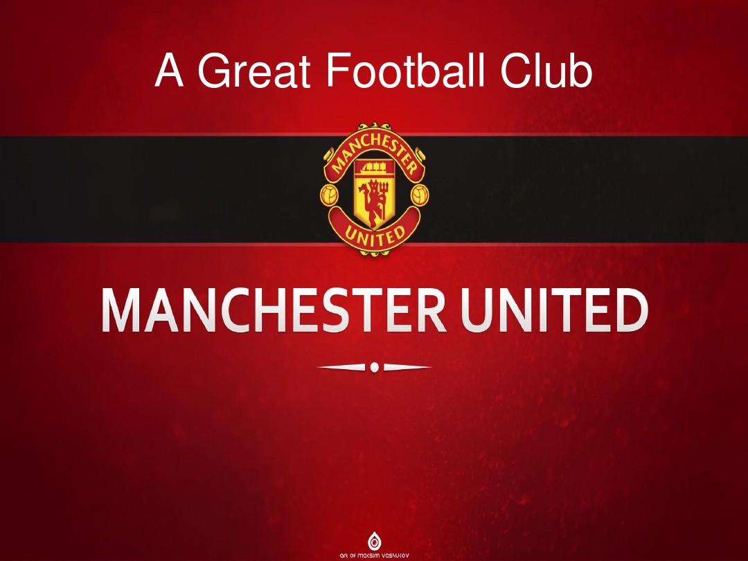 体育明星在 体育明星在